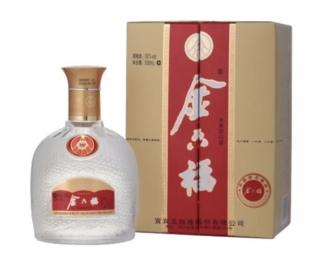 茅台 500ml
